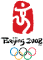 Beijing 2008 Olympics Logo